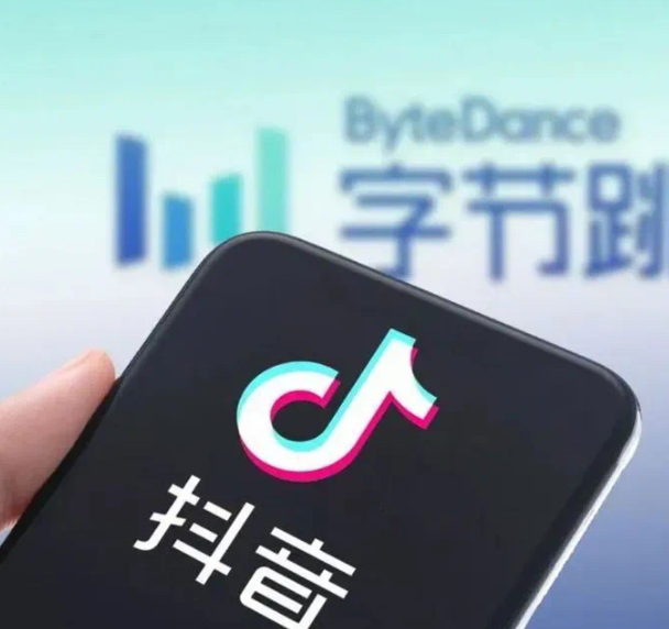 抖音支付风险提示，这些都是假的！
