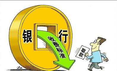 聚合支付必须依靠行业大数据来支撑