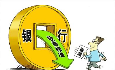 支付宝升级“繁星计划2.0”：再加码50亿公域流量助力商家经营